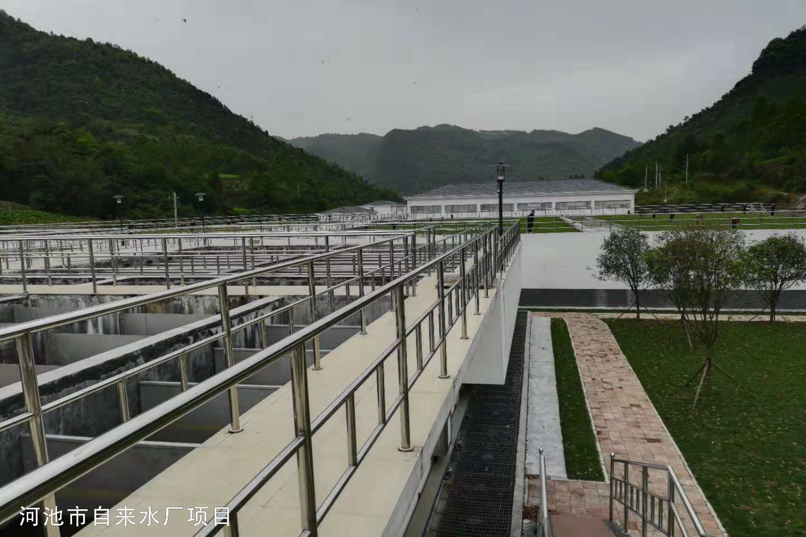 河池市自來水廠項目