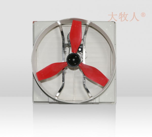 FRP Fan