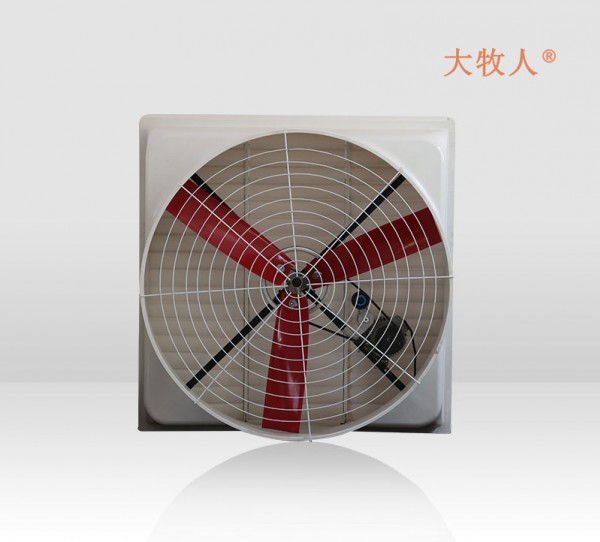 FRP Fan
