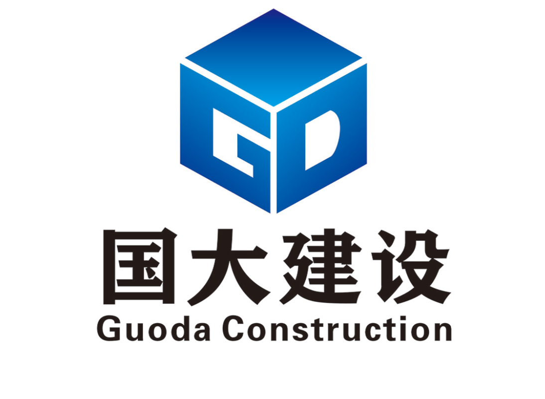 中標(biāo)項目——青秀區(qū)2021-2024年度政府投資建設(shè)工程項目定點施工單位采購 （市政、公路）