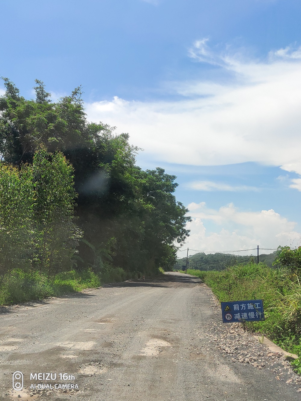 欽州市大番坡經(jīng)青龍、新聯(lián)、埠頭至嶺門三級公路（K0+000-K12+715）No1標(biāo)段