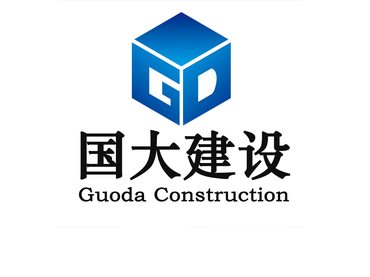 中標(biāo)項(xiàng)目——2021-2023年度南寧市西鄉(xiāng)塘區(qū)政府投資60（含本數(shù)）~400萬(wàn)元（不含本數(shù)）公路工程定點(diǎn)單位施工采購(gòu)協(xié)議